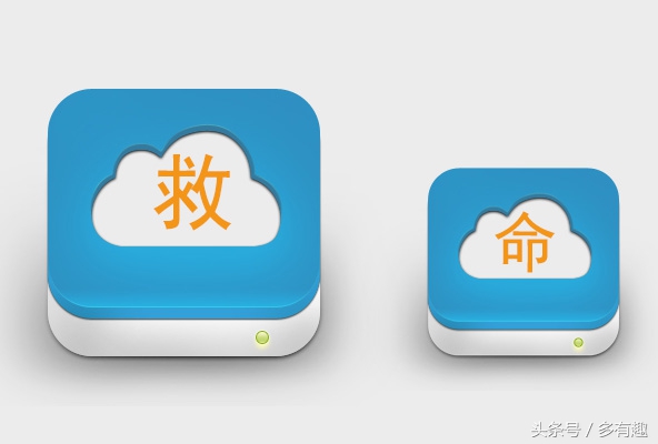 360云盘关停了怎么找回照片,360云盘是哪一年取消的