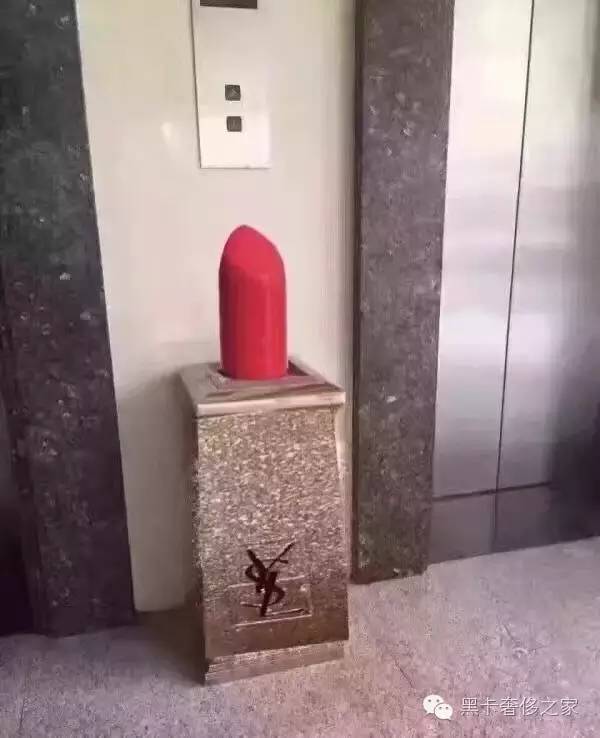 ysl星辰,ysl星辰和普通ysl有什么区别