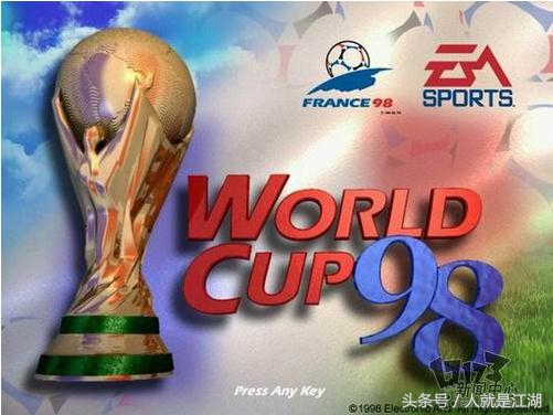 fifa足球世界经典游戏,fifa足球游戏最经典版本