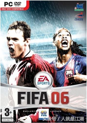 fifa足球世界经典游戏,fifa足球游戏最经典版本