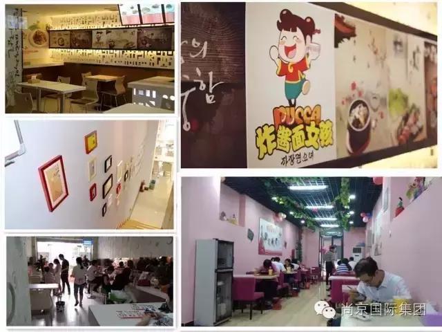 吃货的世界观,吃货的爱情观完整版