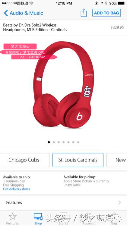 beatssolo2wireless灰色,beatssolo2wireless官方售价