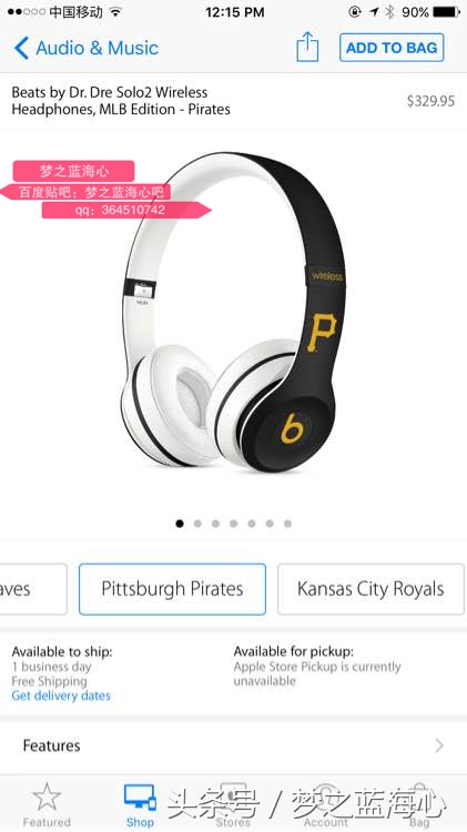 beatssolo2wireless灰色,beatssolo2wireless官方售价