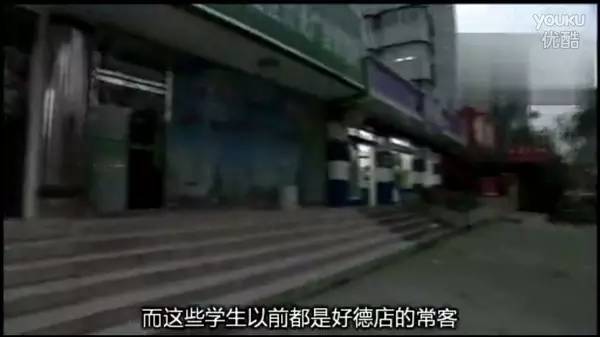 便利店竞争经典案例带你学习商业分析能力