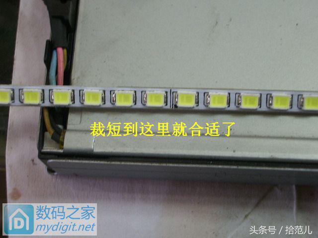 lcd改led背光有颗粒感怎么解决,lcd改装led背光视频教程