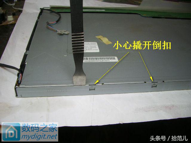 lcd改led背光有颗粒感怎么解决,lcd改装led背光视频教程