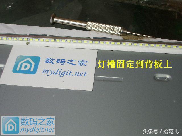 lcd改led背光有颗粒感怎么解决,lcd改装led背光视频教程