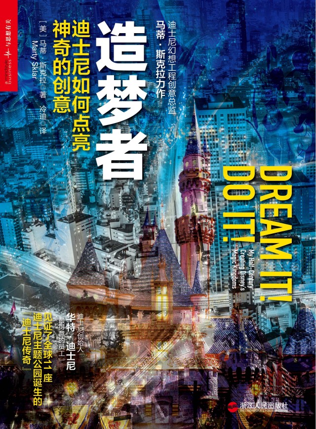 40本适合周末阅读的好书,周末就该放下手机