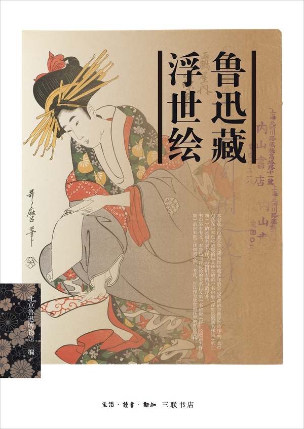 40本适合周末阅读的好书,周末就该放下手机