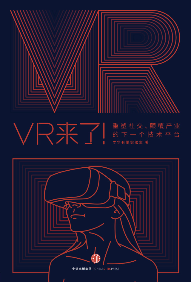 40本适合周末阅读的好书,周末就该放下手机