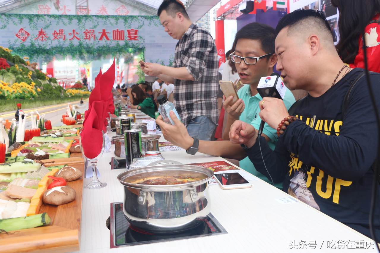 明天是火锅节最后一天，你还没去吃58元\份的秦妈火锅大咖宴？