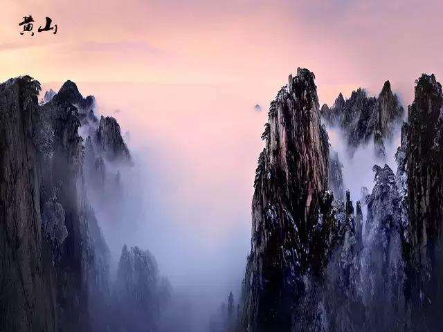 中国首批5a景区有哪些,5A景区大全