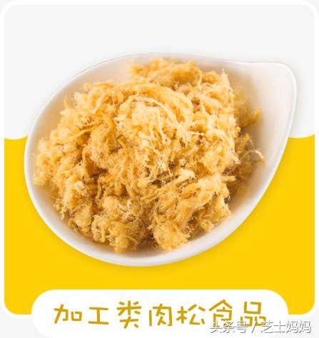 看完记得转发！盘点10类坑娃用品，你买了多少？