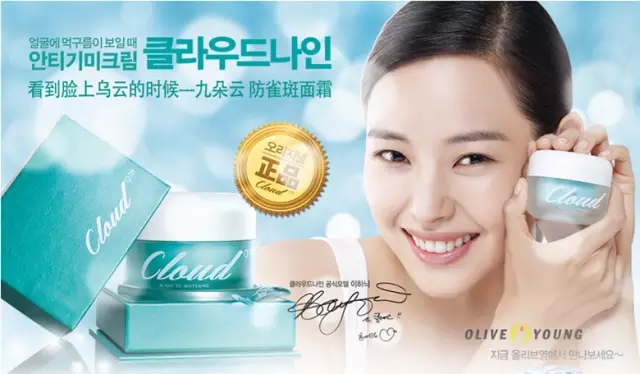 韩国免税化妆品必买清单,韩国自由行购物