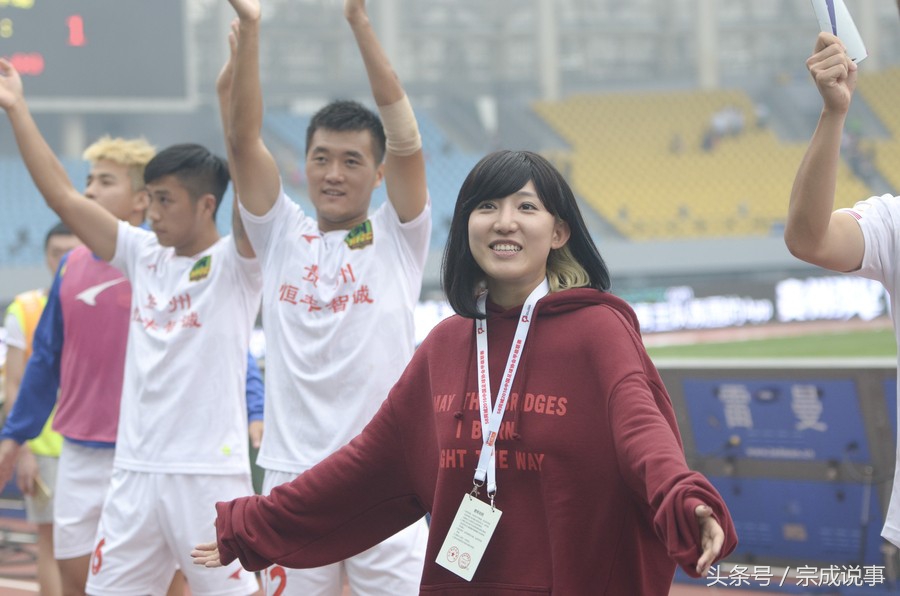 假如，贵州智诚董事长很丑又很平庸，你们还会污文筱婷吗？