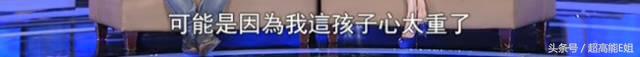 宋冬野没把“飞叶子”当回事，然而*麻大**真的不会对身体有危害吗？