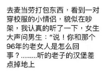 纪梵希小猪皮,纪梵希火了