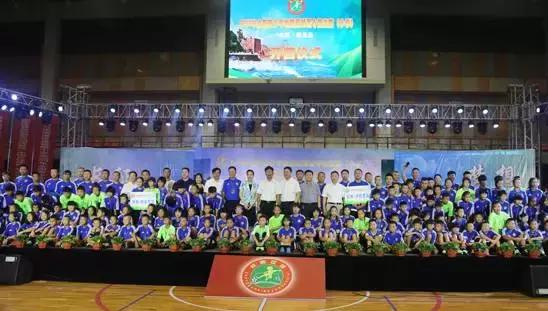 秦皇岛赛事奖金,秦皇岛奖牌