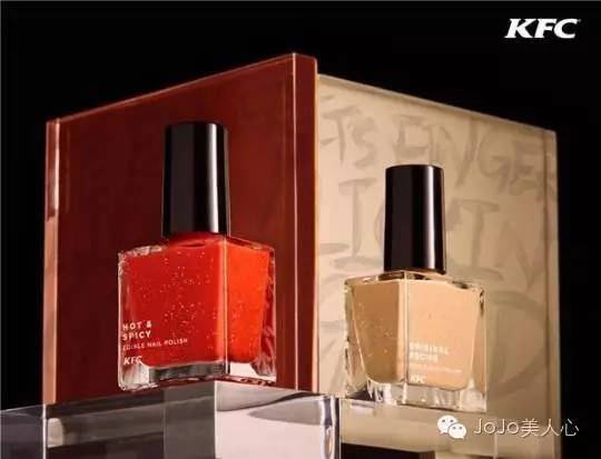 活就见这些品牌（肯德基）竟居然还有彩妆