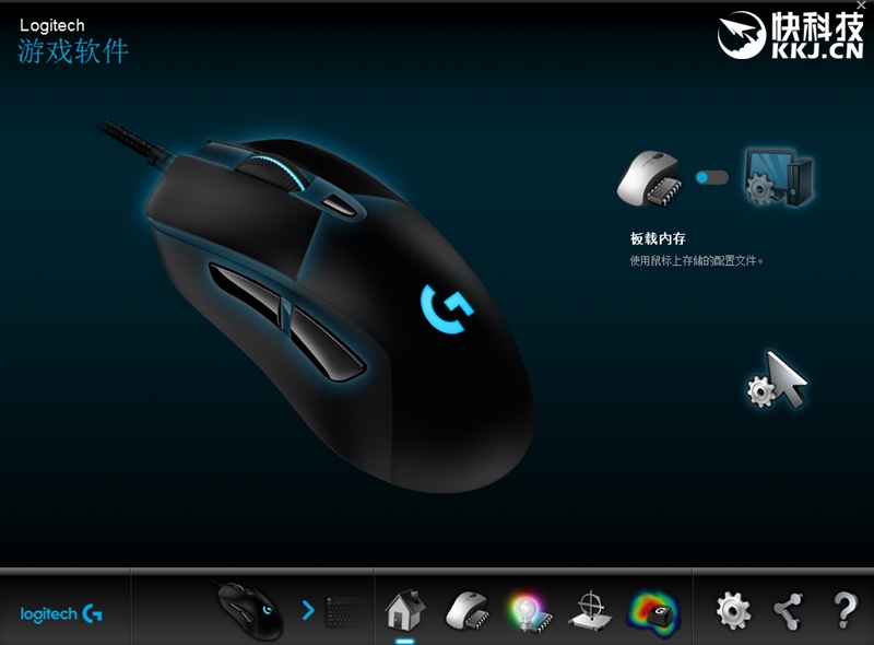 罗技g403hero鼠标线破了,罗技鼠标g403怎么样