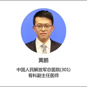 西京医院能做腰椎滑脱微创手术吗,腰椎滑脱能用微创手术吗