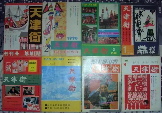 看看天津的图片,70年代天津河西老照片图库