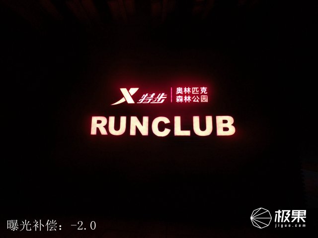 佳明运动相机virbultra30防抖吗,佳明virbultra30运动相机