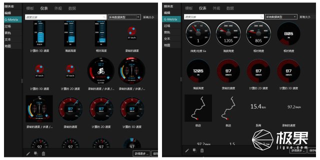 佳明运动相机virbultra30防抖吗,佳明virbultra30运动相机