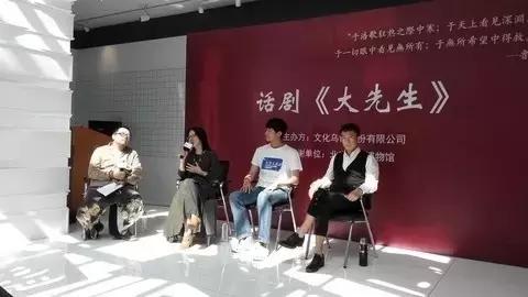 他是新浪潮戏剧的发起人，他说戏剧是当下且危险的