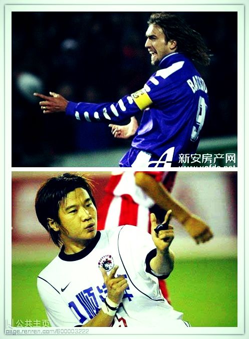 哈兰德经典庆祝动作,科比经典庆祝动作