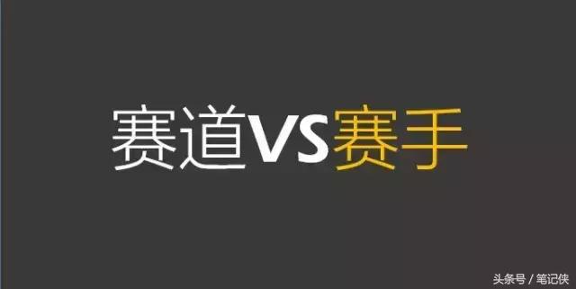 互联网创业是套路吗,互联网创业与传统行业合作