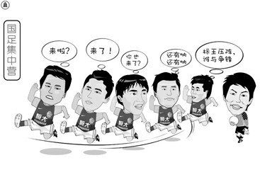 恒大六连冠,恒大目前状况对恒大足球的影响