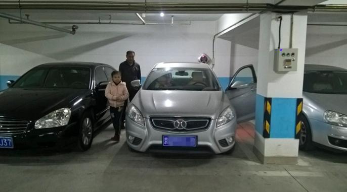 eu260闂,eu260杞︽満浜掕仈