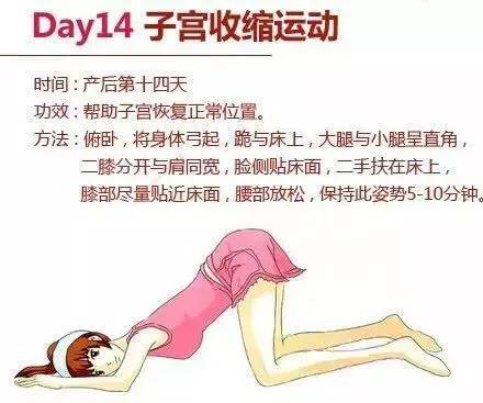 产后恢复减肥操瘦全身,产后瘦身操30分钟全身燃脂练习