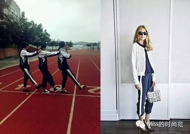 时尚其实是一种另类的聪颖,时尚不是一种形式