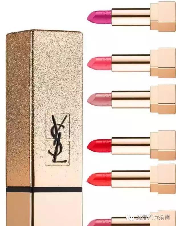 ysl星辰限量值不值得买,叫男朋友给你买ysl