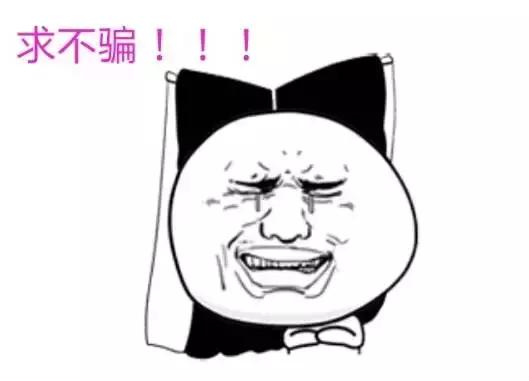 世界杯举办国冠军,2022世界杯夺冠是哪一天