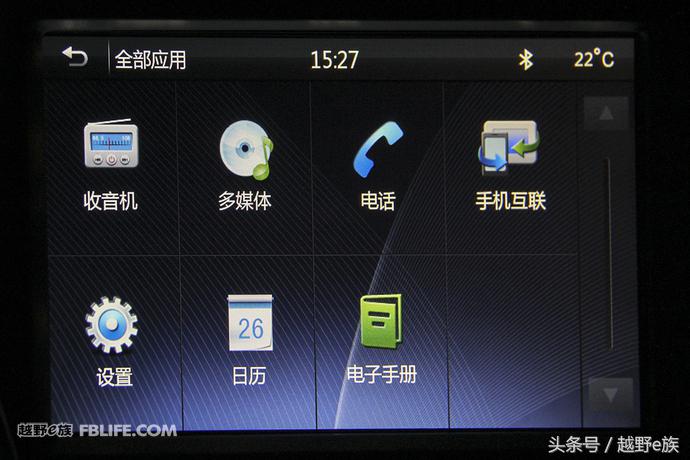 17年东风风度mx5自动2.0优缺点,东风风度mx5试驾