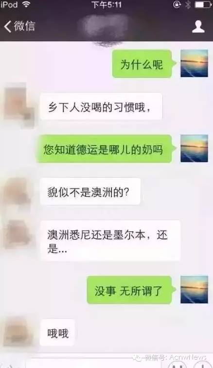 保税仓发货是正品为什么这么便宜,保税仓发货有假的吗
