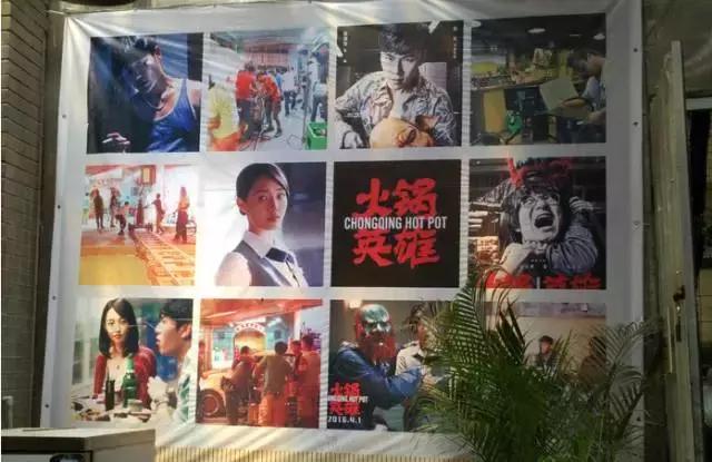 重庆必吃的12家火锅,重庆必吃的10家火锅