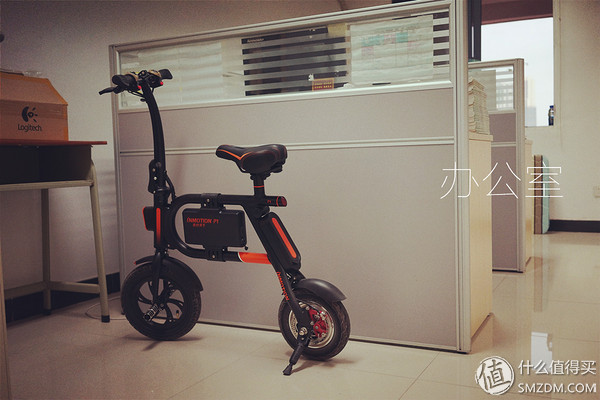 乐行天下微型电动车,乐行天下p1自行车