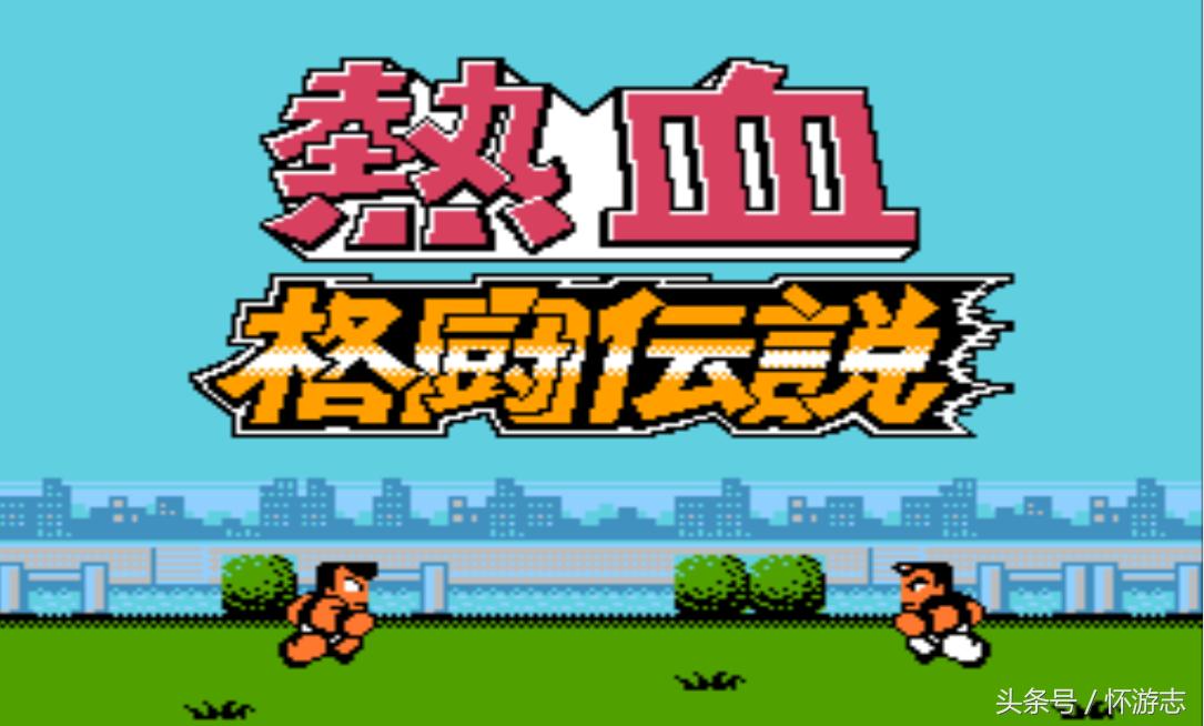 热血系列完结篇，不良少年国夫的校园成长。