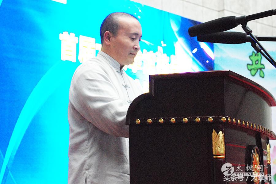 第二届中国体校校长国际高峰论坛,校长高峰论坛演讲