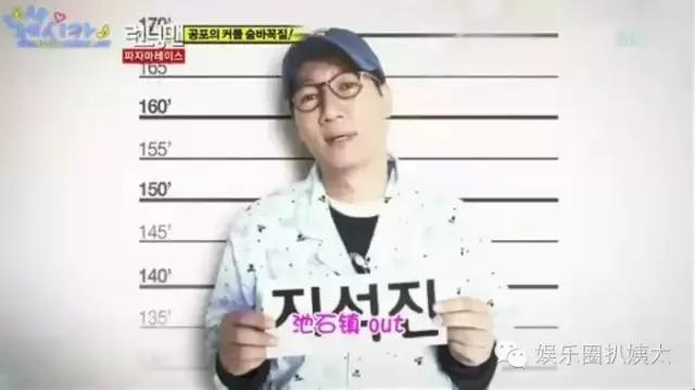 狗哥gary离婚了吗,狗哥gary回归runningman