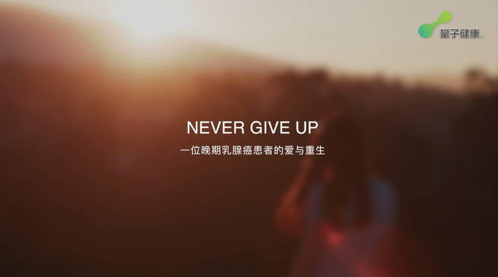 癌细胞有没有新的治疗方案,什么方法可以彻底治疗癌细胞