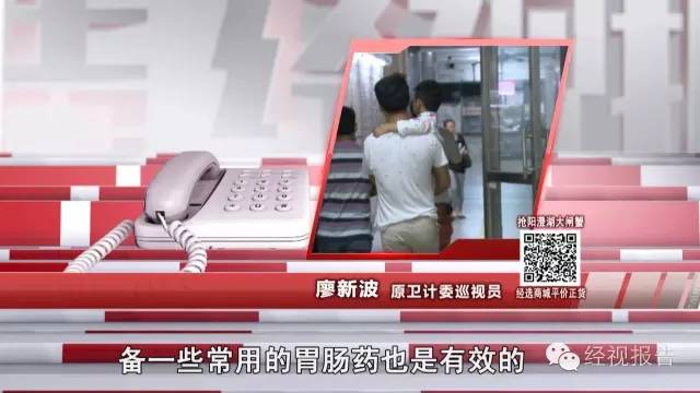 三甲医院没有儿童门诊输液,儿童医院夜间可以看病么