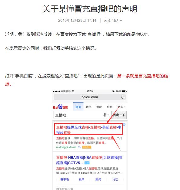 懂你妹！一天过去了脸疼么？论无下限你们赢了