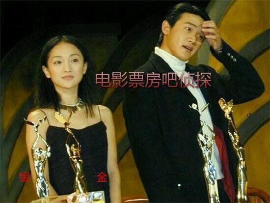 科普飞机起飞,金鹰水晶杯和金杯什么区别