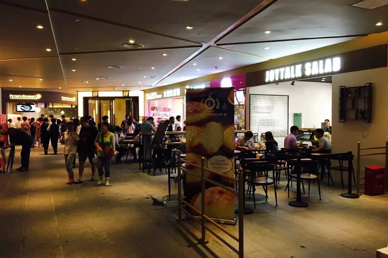 诚意之作|百联世纪购物中心初探图报（剪辑版）