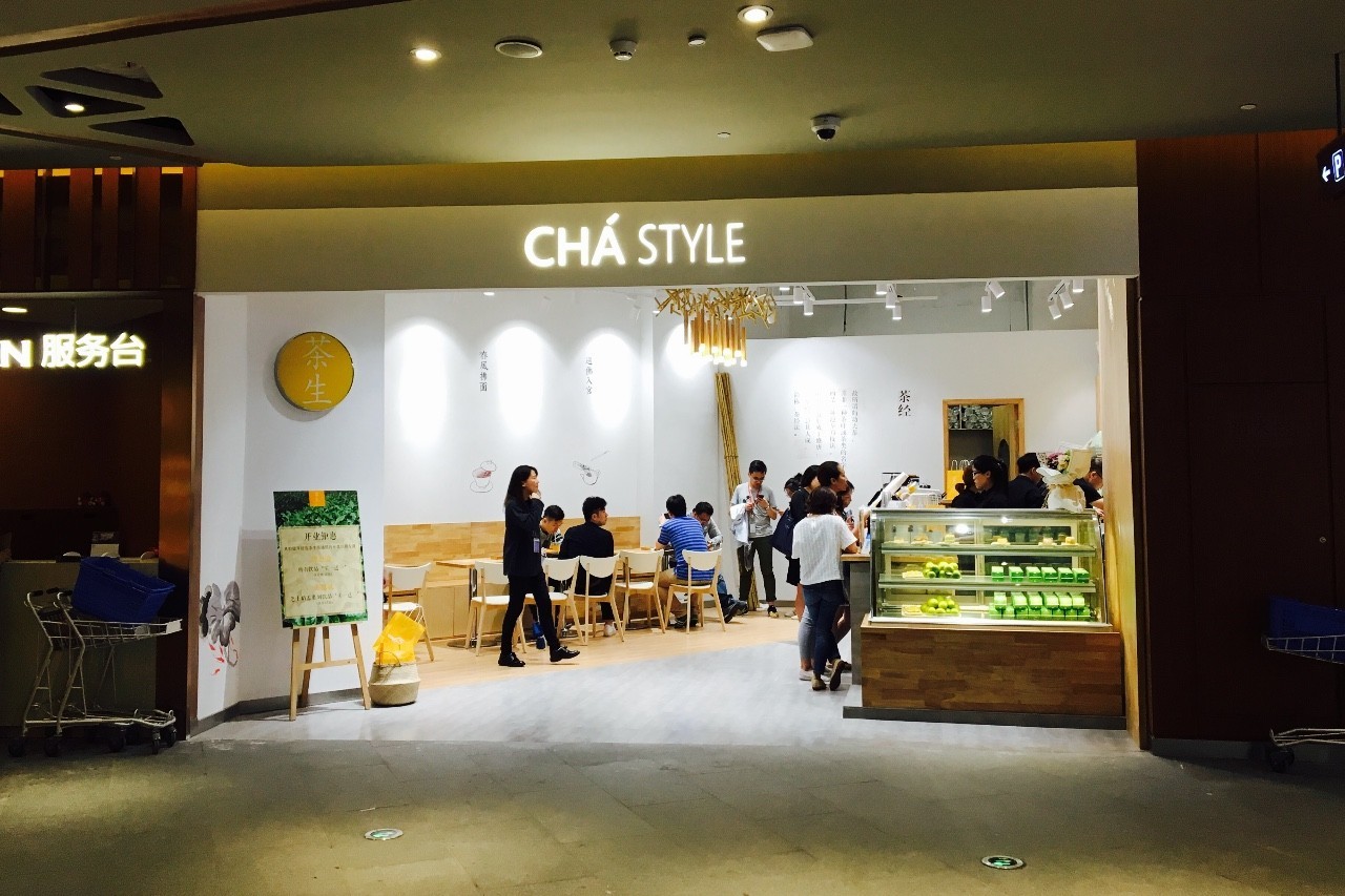 诚意之作|百联世纪购物中心初探图报（剪辑版）